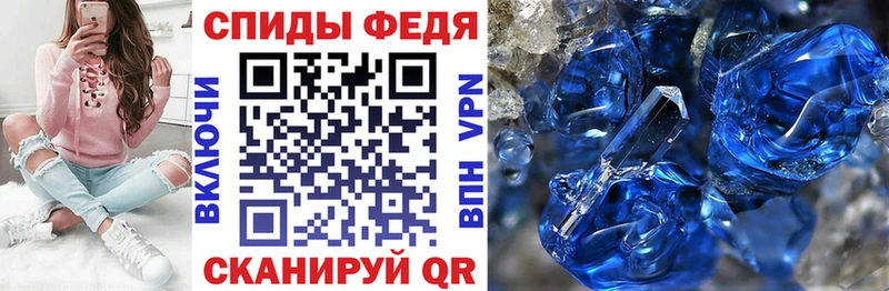 цена   Кемерово  АМФ 98% 