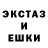 Метадон белоснежный SHUXA 11