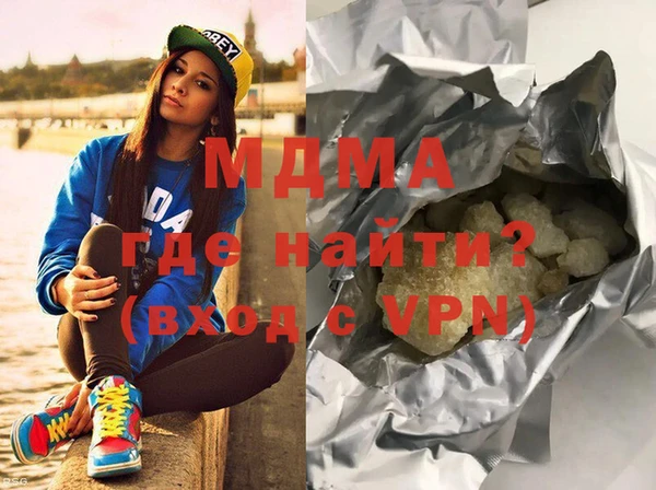 скорость Бугульма