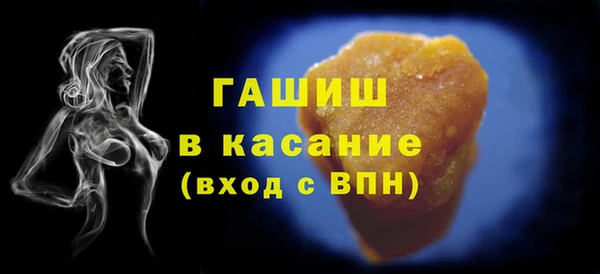 скорость Бугульма