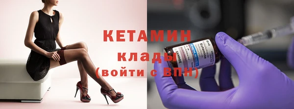 скорость Бугульма