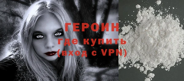 кокс Богородицк