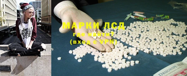 скорость Бугульма