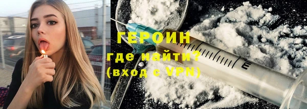 скорость Бугульма