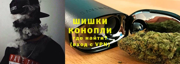 скорость Бугульма